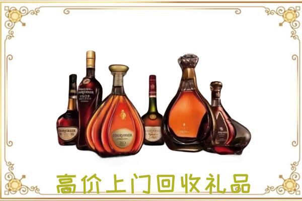 大庆周边回收洋酒