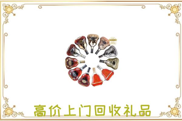 大庆周边回收XO