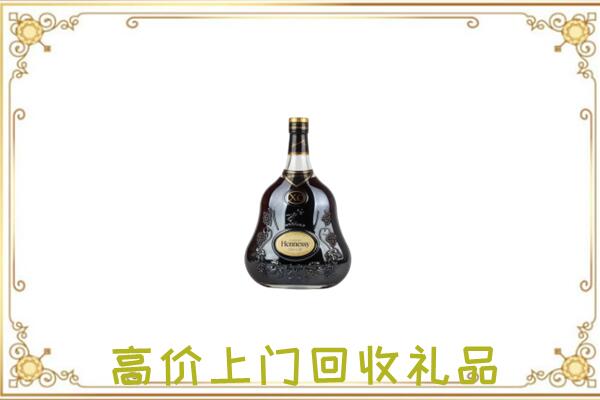 大庆附近回收轩尼诗