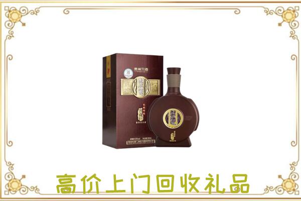 大庆周边回收习酒