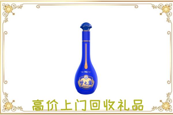 大庆周边回收梦之蓝