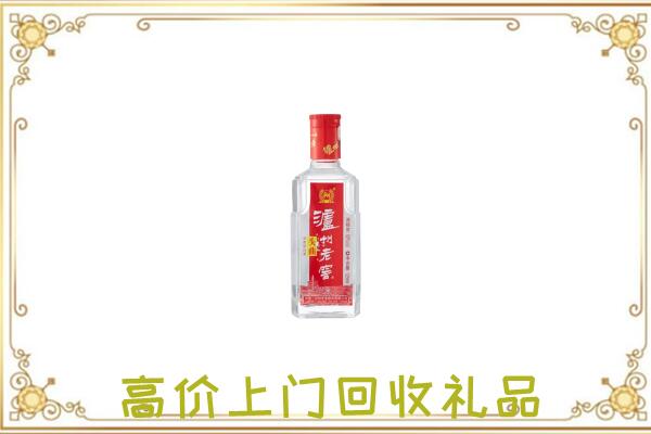 大庆周边回收泸州老窖